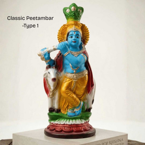 Handcrafted Lord Krishna Idol – Premium POP Statue for Pooja Room & Home Decor Handcrafted Lord Krishna Idol – Premium POP Statue for Pooja Room & Home Decor