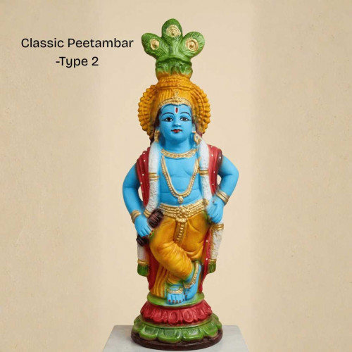 Handcrafted Lord Krishna Idol – Premium POP Statue for Pooja Room & Home Decor Handcrafted Lord Krishna Idol – Premium POP Statue for Pooja Room & Home Decor