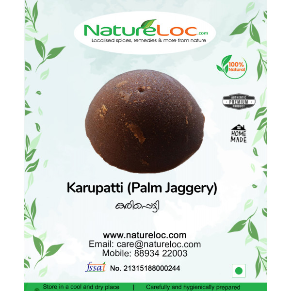 Palm Jaggery Karupetty order online natureloc