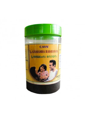 Rasayanam / Lehyam Rasayanam / Lehyam
