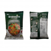 Brahmins Sambar Powder