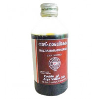 Nalpamaradi Oil - Nalpamaradi keram