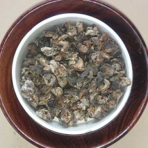 Dried Gooseberry (Dried Amla Unakka Nellikka)